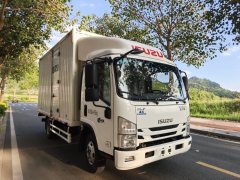 Qingling Isuzu KV100 131 hp 4X2 4.15 m - photo 3