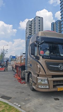 Dongfeng Celestial Flagship KX 560 hp 6X4 - ფოტო 3