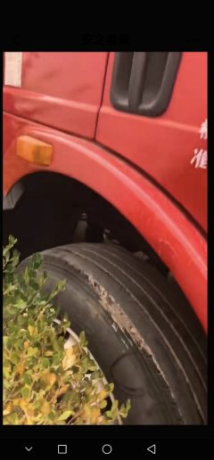 FAW Jiefang J6L 240 hp 4X2 6.8 m - ფოტო 2