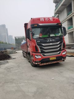 JAC Gallop GAC Higer K5 460 hp 8X4 9.6 m - фото 1