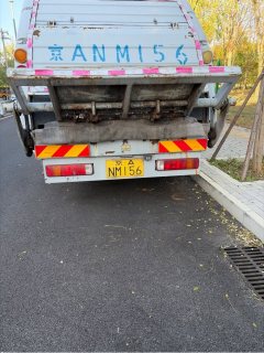 Foton 190 hp 4X2 7.85 m - ფოტო 5