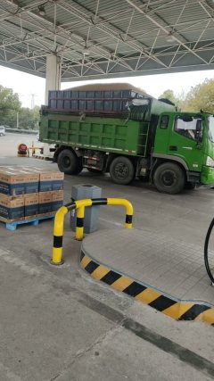 Foton Rowor Ruiwo ES3 220 hp 6X2 4.8 m - photo 1