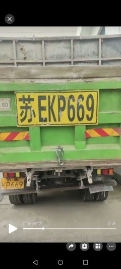Foton Rowor Ruiwo ES3 220 hp 6X2 4.8 m - photo 3