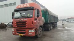 FAW Jiefang V 430 hp 6X4 - photo 1
