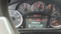 FAW Jiefang V 430 hp 6X4 - photo 4