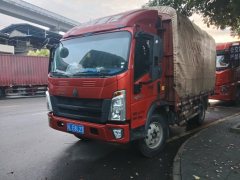 SINOTRUK HOWO Light Duty Truck Hanjiang 160 hp 4X2 - photo 1