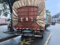 SINOTRUK HOWO Light Duty Truck Hanjiang 160 hp 4X2 - photo 3