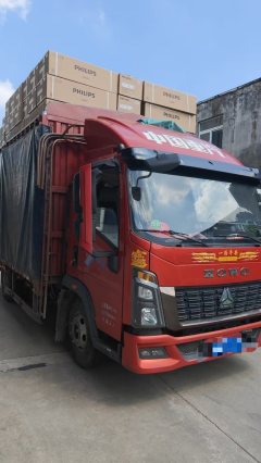 SINOTRUK HOWO Light Duty Truck Commander 170 hp 4X2 4.15 m - фото 1