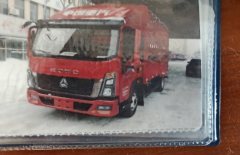 SINOTRUK HOWO Light Duty Truck Commander 170 hp 4X2 4.15 m - фото 3