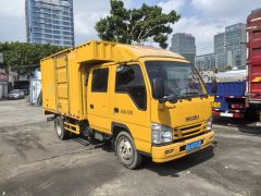 Qingling Isuzu 100P 120 hp 4X2 3.25 m - photo 2