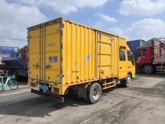 Qingling Isuzu 100P 120 hp 4X2 3.25 m - photo 4