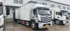 Foton Ouhang AR Series 240 hp 4X2 9.78 m - ფოტო 2