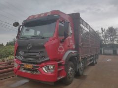 Sinotruk Hohan Haohan J7B 440 hp 8X4 9.6 m - фото 1