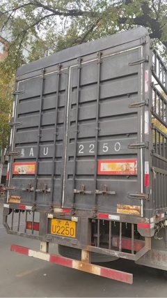 FAW Jiefang J6G 290 hp 6X2 7.7 m - photo 5
