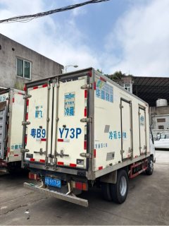 Qingling Isuzu 600P 130 hp 4X2 4.1 m - ფოტო 4