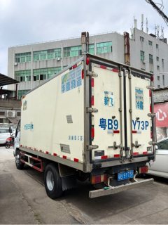 Qingling Isuzu 600P 130 hp 4X2 4.1 m - ფოტო 6