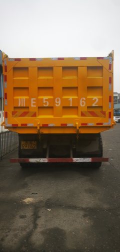 Shacman Delong X3000 400 hp 6X4 6 m - фото 1