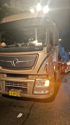 Dongfeng Celestial Flagship KX 560 hp 6X4 - ფოტო 2