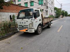 Feidie T 220 hp 6X2 5.2 m - photo 1