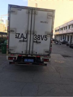 Qingling Isuzu M100 120 hp 4X2 4.17 m - photo 4