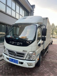 Foton Ollin Jiyun 88 hp 4X2 2.34 m - photo 1