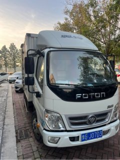 Foton Ollin Jiyun 88 hp 4X2 2.34 m - photo 2