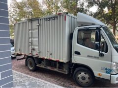 Foton Ollin Jiyun 88 hp 4X2 2.34 m - photo 3