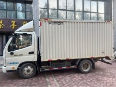 Foton Ollin Jiyun 88 hp 4X2 2.34 m - photo 4