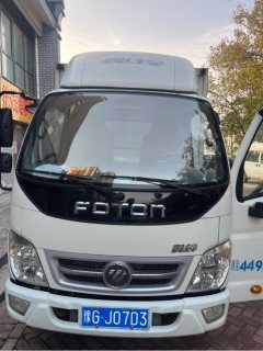 Foton Ollin Jiyun 88 hp 4X2 2.34 m - photo 5