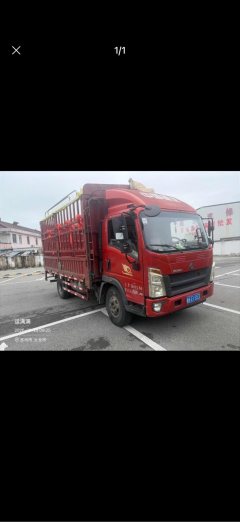 SINOTRUK HOWO Light Duty Truck Hanjiang 156 hp 4X2 4.15 m - photo 1