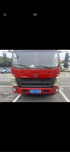 SINOTRUK HOWO Light Duty Truck Hanjiang 156 hp 4X2 4.15 m - photo 3