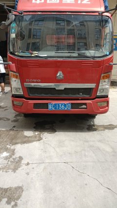 SINOTRUK HOWO Light Duty Truck Hanjiang 87 hp 4X2 3.85 m - photo 2
