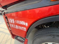 Sinotruk HOWO Max 290 hp 4X2 6.75 m - ფოტო 5