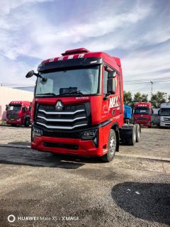 Sinotruk HOWO Max 480 hp 6X4 - ფოტო 1