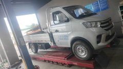 Changan Kuayue New Leopard T5 122 hp 4X2 3.3 m - ფოტო 4