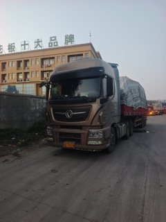 Dongfeng Celestial Flagship KX 560 hp 6X4 - photo 2