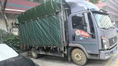 SINOTRUK HOWO Light Duty Truck Commander 160 hp 4X2 4.2 m - ფოტო 2