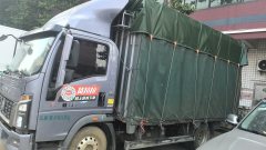 SINOTRUK HOWO Light Duty Truck Commander 160 hp 4X2 4.2 m - ფოტო 3