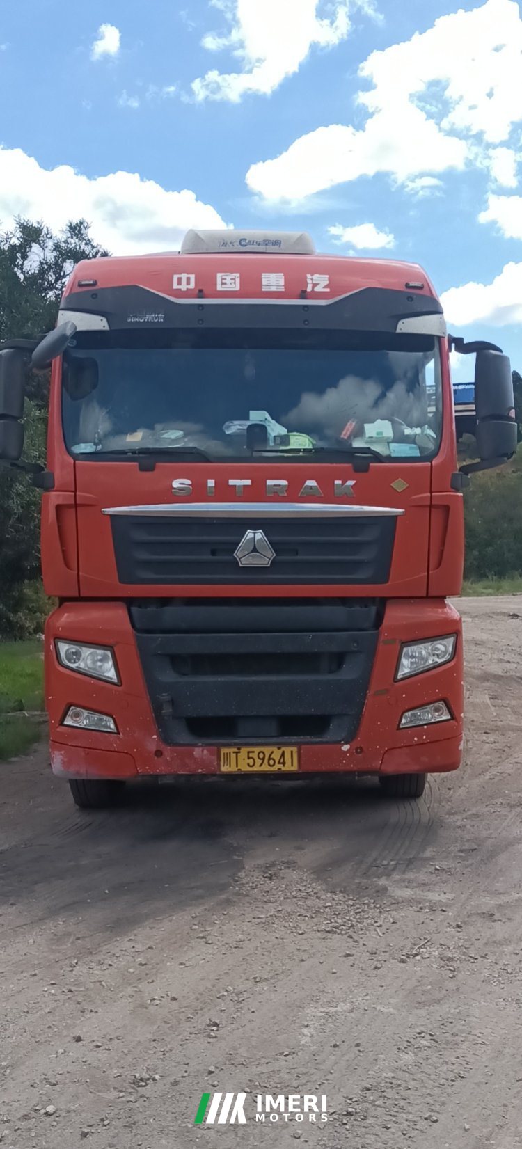 2020 Sinotruk Sitrak G7 440 hp 6X4