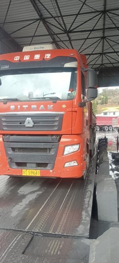 Sinotruk Sitrak G7 440 hp 6X4 - photo 3