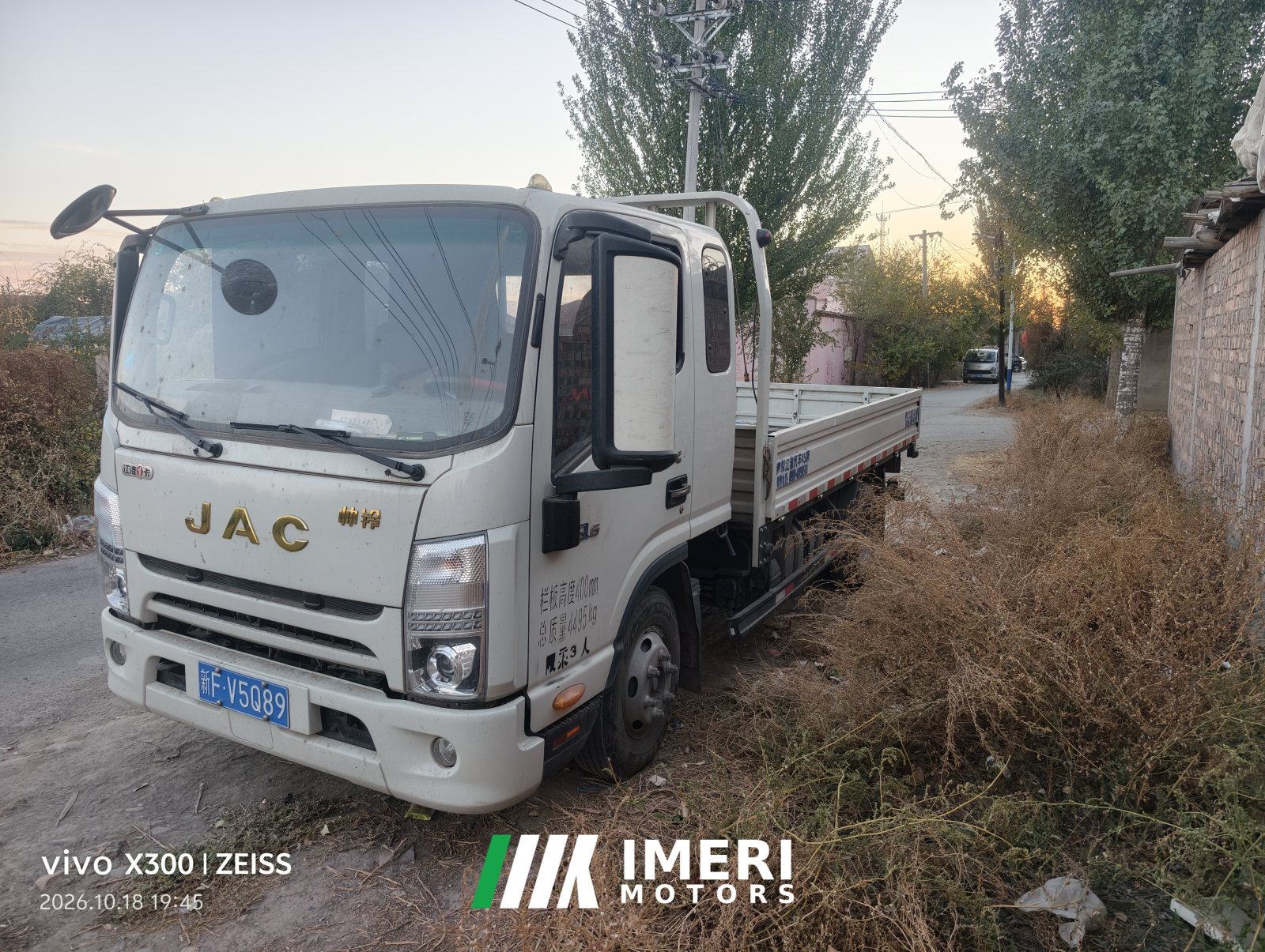 2024 JAC Shuailing Q6 170 hp 4X2 3.85 m