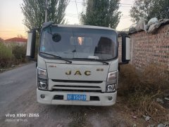JAC Shuailing Q6 170 hp 4X2 3.85 m - ფოტო 2