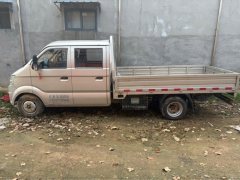 Changan Kuayue King X5 116 hp 4X2 2.85 m - photo 1