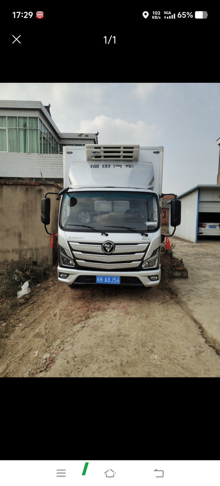 Foton Aumark S1 156 hp 4X2 4.05 m - грузовик из Китая