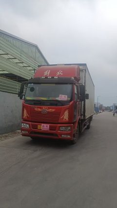 FAW Jiefang J6L 180 hp 4X2 7.7 m - photo 1