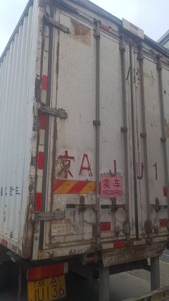 FAW Jiefang J6L 180 hp 4X2 7.7 m - photo 2