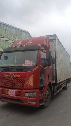 FAW Jiefang J6L 180 hp 4X2 7.7 m - photo 3
