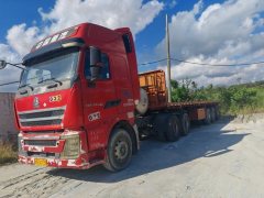 Sinotruk HOWO TH7 460 hp 6X4 - фото 1