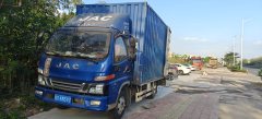 JAC Junling Shunling V6 143 hp 4X2 4.2 m - ფოტო 1
