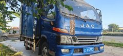 JAC Junling Shunling V6 143 hp 4X2 4.2 m - ფოტო 2